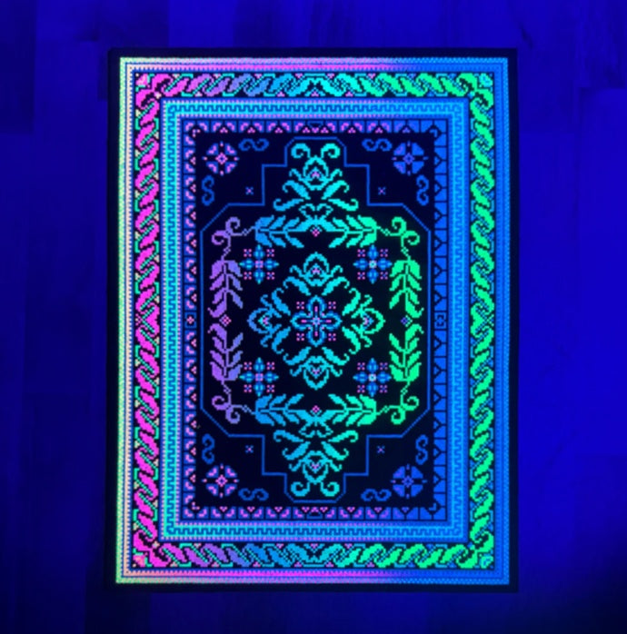 2026 Vibe Bitrug