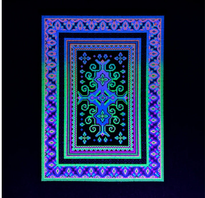 2025 Vibe Bitrug